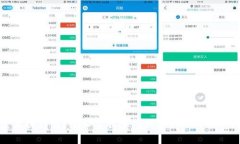 去澳门旅游需要换钱吗？